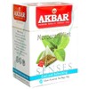 Akbar Mint Tea (Moroccan Mint Premium Quality Herbal Tea, 20 bags)