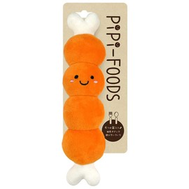 Super Cat PIPI-FOODS Meat