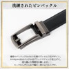 United Colors of Benetton Men's Belt, Slide Lock, No Holes,