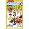Ajikan Food with Functional Display Domestic Roasted Burdock Tea, 20