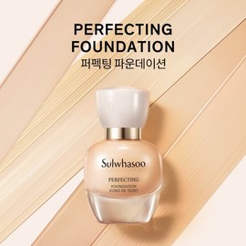 Sulwhasoo [Department Store] Sulwhasoo [General] Perfecting Foundation 35ml SPF17 - No. 23N Sand / [백화점] 설화수[공통]퍼펙팅 파운데이션 35ml SPF17 - 23N호 샌드