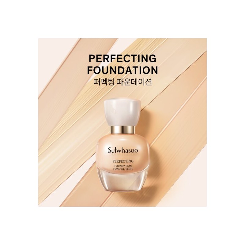 Sulwhasoo [Department Store] Sulwhasoo [General] Perfecting Foundation 35ml SPF17 -