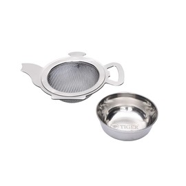 HealthAndYoga™ Stainless Steel Tea Strainer with a Utility Cup - Elegant Kettle design
