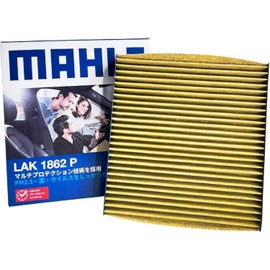 MAHLE LAK 1862P Cabin Filter with Multi Protection Air Conditioner Filter with Multi Protection NISSAN Genuine Part Number MQ714771 Other Compatible Products