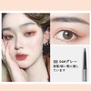 UNYOKE Extra Fine Eyebrow Pencil with Refill, 1.5mm Eyebrow Pencil,