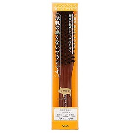 Bess JI-1000 100% Natural Pig Hair Brush (5 rows for brushing)
