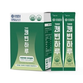 Yonsei Life Health 연세 가벼운 쾌변하루 4박스 Yonsei Light Smooth Bowel Movement Day 4 Boxes