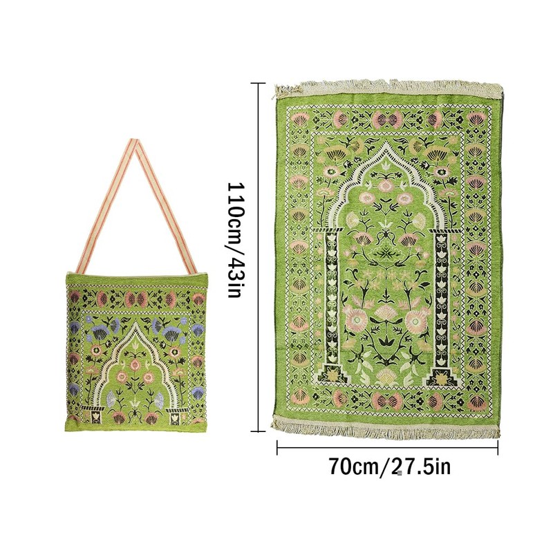 Anlising Muslim Prayer Mat, Islamic Prayer Rug, Islamic Prayer Mat