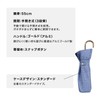 [2024] Wpc. Parasol Folding Umbrella, Light Shielding Dome Parasol, Ruffle,