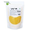 강황가루 500g+500g 강황 인도산 금속이물검사완료 Turmeric Powder 500g+500g Indian Origin