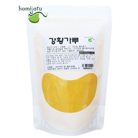 강황가루 500g+500g 강황 인도산 금속이물검사완료 Turmeric Powder 500g+500g Indian Origin Metal Contaminant Test Completed