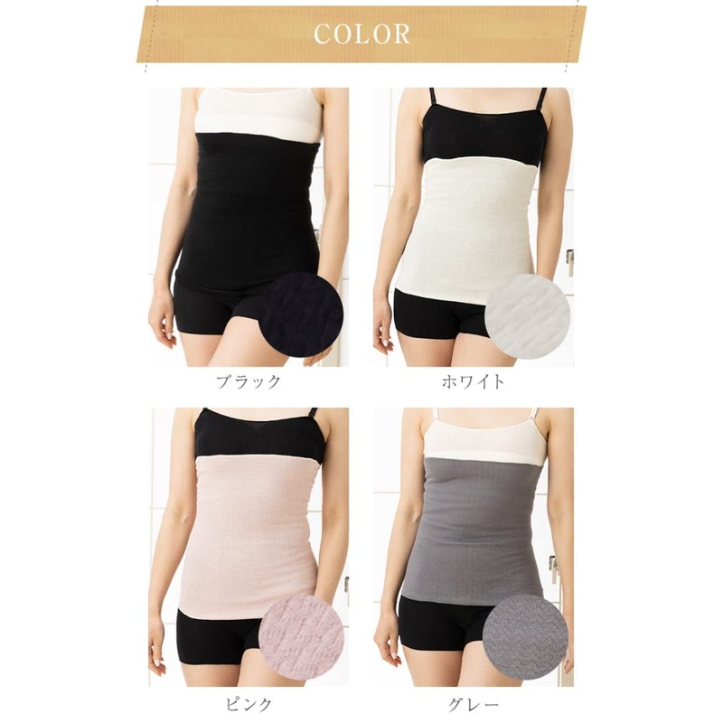 Missy List Long Silk Abdominal Wrap, Stomach Wrap, Silk, Women's,