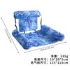 Inflatable Water Hammock Pool Float for Adults – Foldable PVC