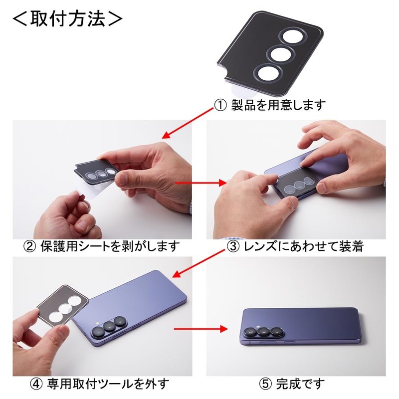 Deff Galaxy Series Lens Protection Aluminum Cover Thin Shockproof Camera