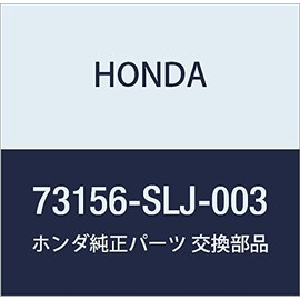 HONDA (ホンダ) 純正部品 クリツプD ルーフ ステップワゴン 品番73156-SLJ-003