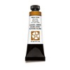 DANIEL SMITH Extra Fine Watercolor 15ml Paint Tube, Yellow Ochre
