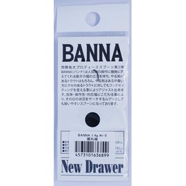 New Drawer BANNA 1.4g #5 Rot Edge