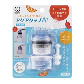 Click CQA-2097 Aquatap A+ Made in Japan