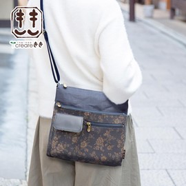 Creare Kiki Women's Shoulder Bag, Cross-body Design, Lightweight, Made in Japan, Persimmon Dyed, Kimono, Multi-functional Pockets, Shoulder Bag, Many Pockets, Mom, Birthday, Gift, Indigo/Persimmon