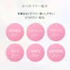 MISSHA Glow Skin Serum