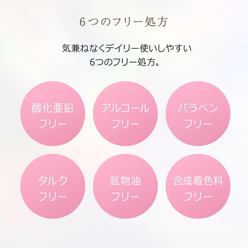 MISSHA Glow Skin Serum
