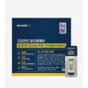 Comprehensive nutritional supplement all-in-one care multivitamin 1 month 542465 / 종합 영양제 올인원 케어 멀티비타민 1개월 542465