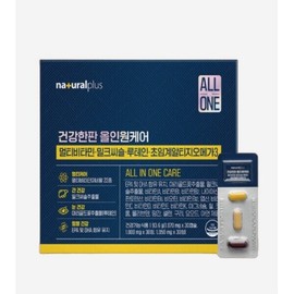 Comprehensive nutritional supplement all-in-one care multivitamin 1 month 542465 / 종합 영양제 올인원 케어 멀티비타민 1개월 542465