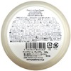 Coumbal Foot Cream, Premium, Yellow, 3.5 oz (100 g) x
