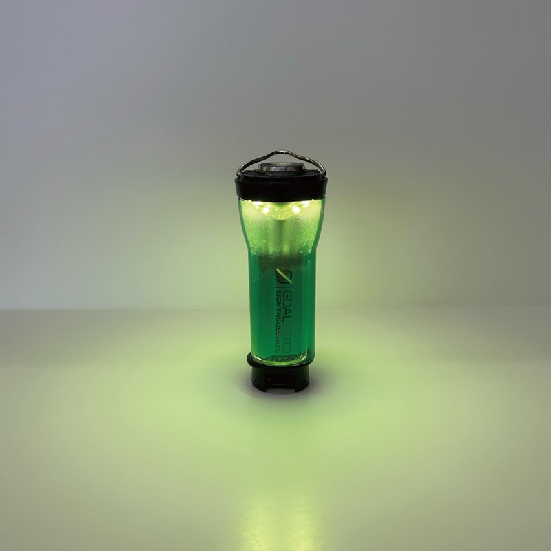 RODGERS [Compatible with Goal Zero] Amber Lamp Shade (Green) Cover,