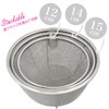 Wahei Freiz SUI-6001 SUI Goot, Water Wash, Mini Colander, 5.5