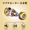 EUNOMIA Winding Machine (Single Winding), Watch Winder, Automatic Watch Winding