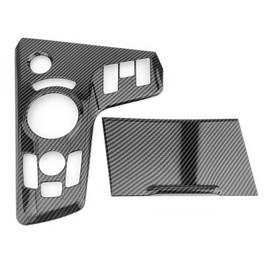 FUEISOF For Kia Sportage NQ5 2021-2025 ABS Central Console Gear Lever Switch Panel Frame Cover Pack of 2 (Carbon Fibre Style ABS)