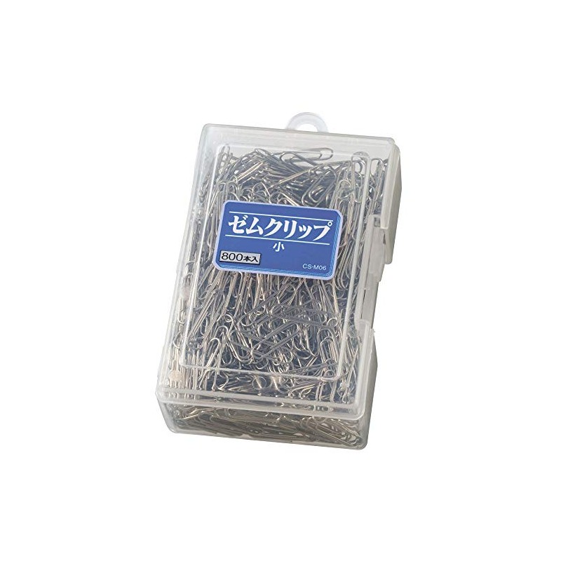 Lion Office Charger defensesupportparty/Paperclip Small Pieces
