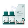 Roundlab Round Lab Pine Calming Cica Ampoule 30ml 2ea +