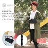 Koden Hand Warmer USB CUZ304G-K