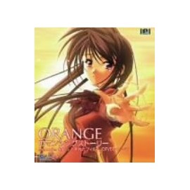 ORANGE by ã¸ã§ããªã³ ã¨ã³ã¿ãã¤ã³ã¡ã³ã [['audioCD']]