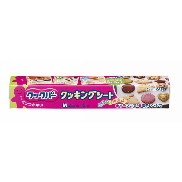 Cookper Cooking Sheet, Size M, 9.8 inches (25 cm) x