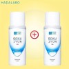 Hadlabo 하다라보 고쿠쥰 밀크 140ml+140ml 스킨 Hada Labo Gokujyun Milk