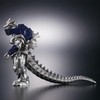 Bandai Movie Monster Series Mechagodzilla (2002) Ver. 2.0