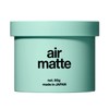LIPPS Air Matte Hair Wax 85g