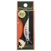 Major Craft Fine Tail Eden Lure, Heavy, 2.0 inches (50