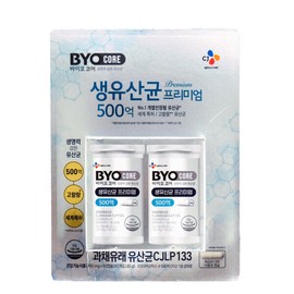 CJ BYO Raw Lactobacillus Premium 50 Capsules (2) / CJ BYO 생유산균 프리미엄 50캡슐 2개