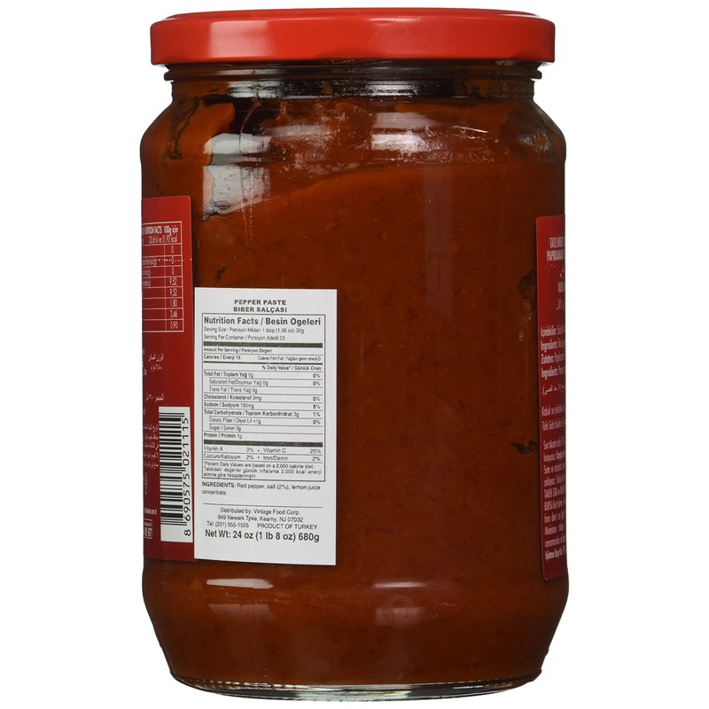 Tamek Pepper Paste (Biber Salcasi) 680 gr