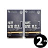 Living Factory H Partner Total 2 months supply of teff fermentation enzyme / 테프 발효 효소 총 2개월분