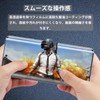 Redmagic 10 Pro Anti-Peeping Film, Fingerprint Authentication, Soft TPU Material,