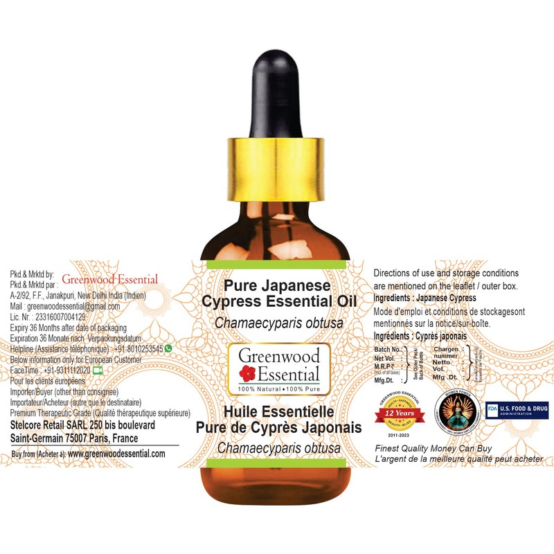 Greenwood Essential Pure Japanese Cypress Essential Oil (Chamaecyparis obtusa) with