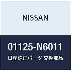 Nissan 01125-N6011 Upper Center Pillar Trim Bolt