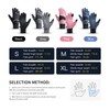 AENMTU 2 Pairs Winter Warm Thermal Gloves Liners for Men