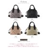 Liz Days Women's 2-Way Tote Bag, Shoulder Bag, Crossbody Hanging,