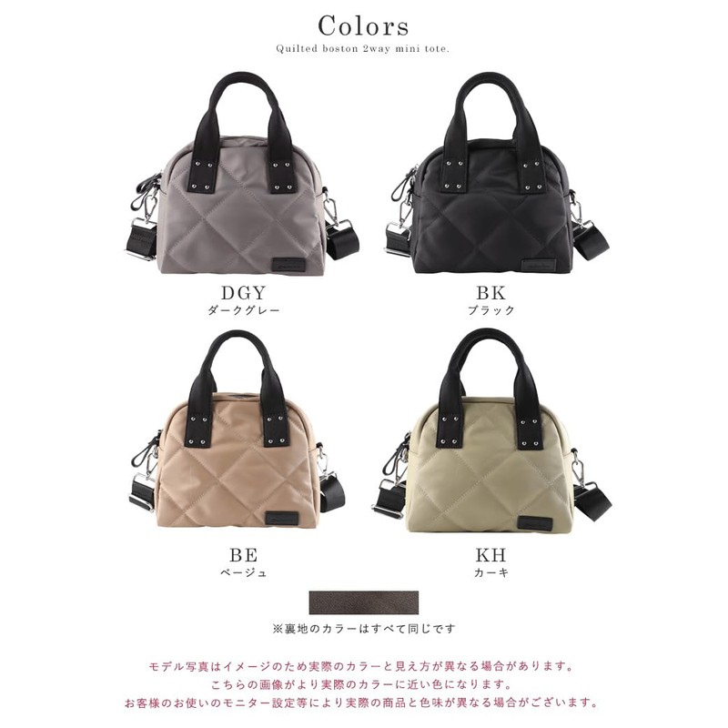 Liz Days Women's 2-Way Tote Bag, Shoulder Bag, Crossbody Hanging,
